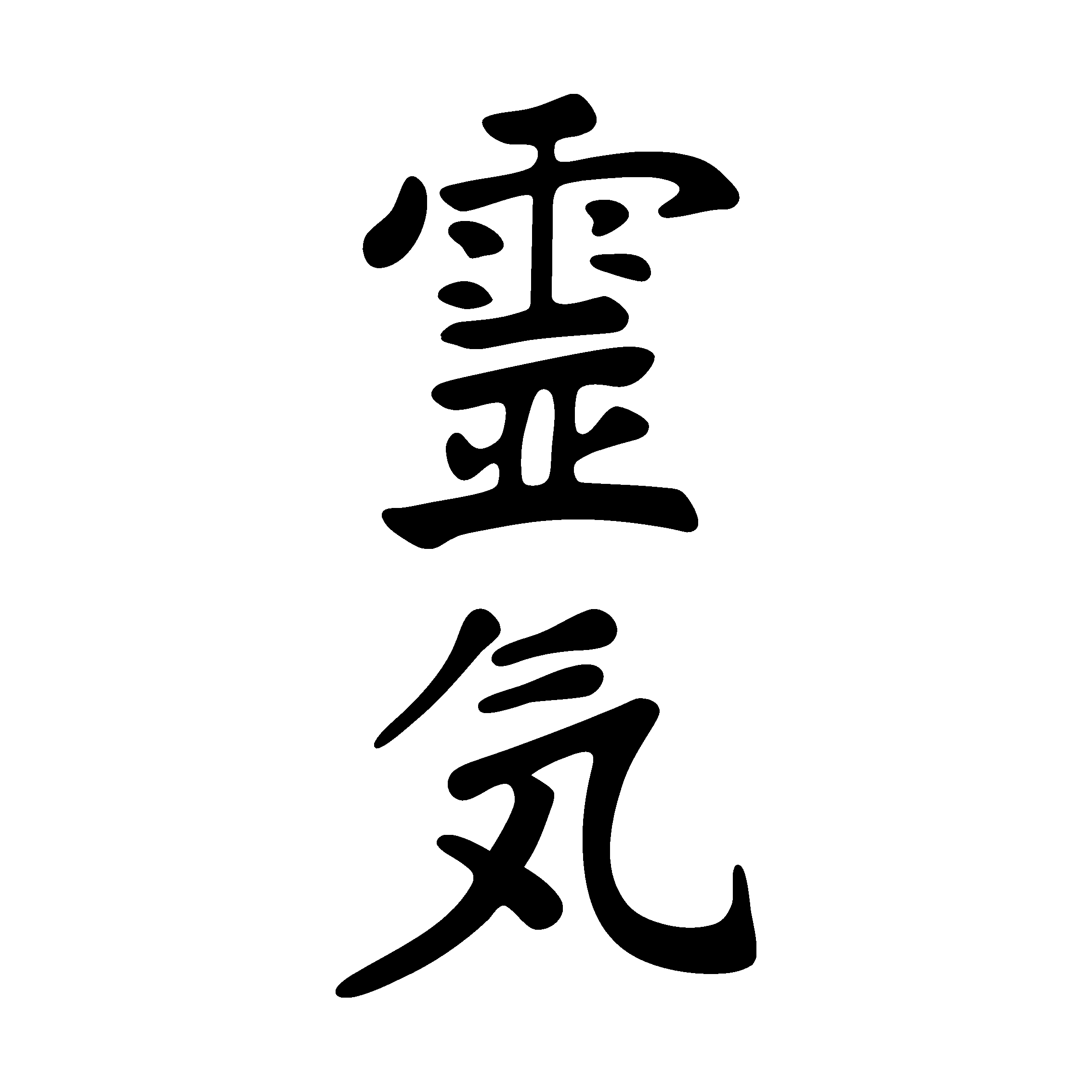 Reiki_logo
